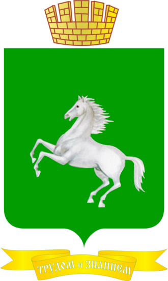 Герб города Томск